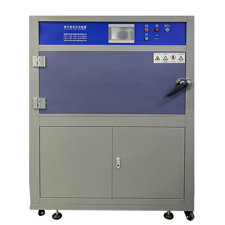 紫外線老化試驗(yàn)箱